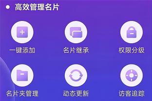 开云官网登录入口网址截图4