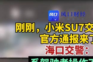 希门尼斯近4场比赛打进4球，与此前50场比赛的总进球相同